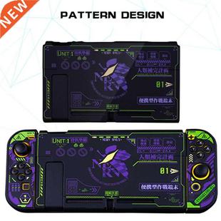 Anti fall Film Case Tempered Host Shell Protective Split