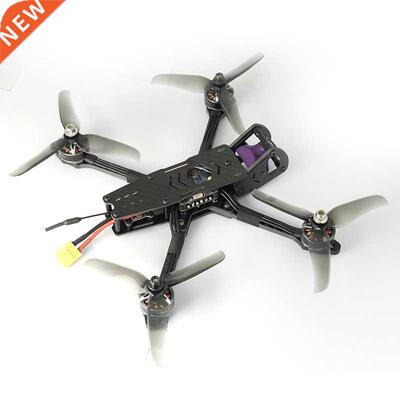 TCMMRC NEW 2022 Venus 230 5Inch rc drone Radio control toys