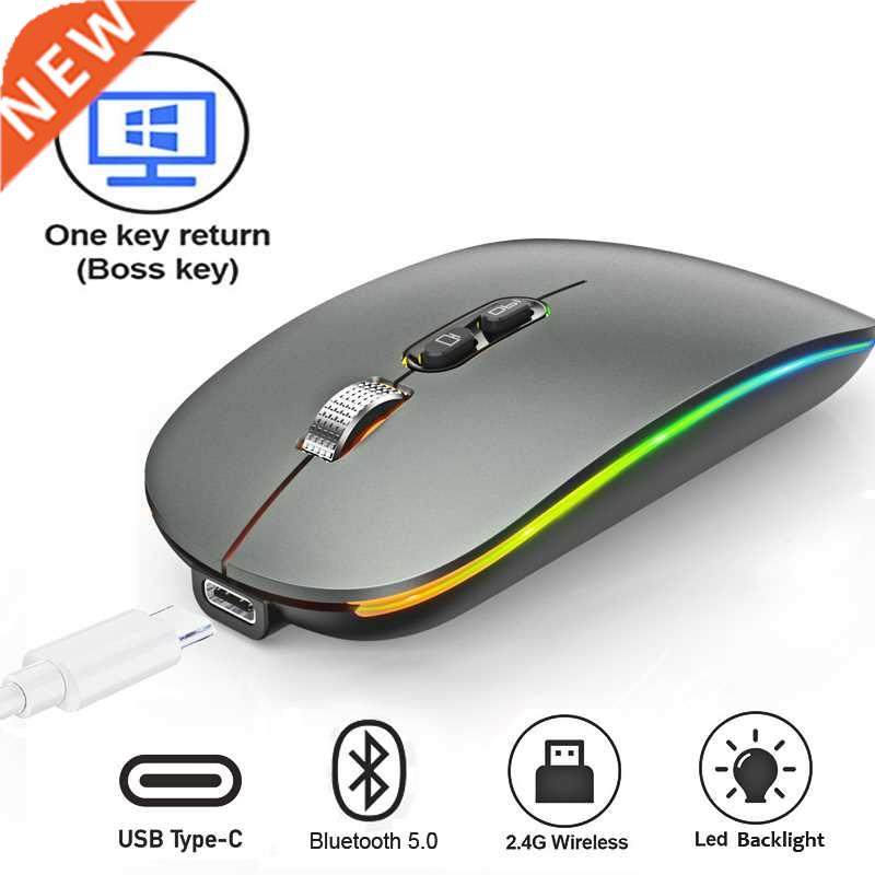 Dual Mode luetooth Wireless Mouse with One-Click Desktop Fu