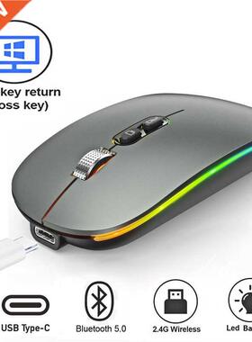 Dual Mode luetooth Wireless Mouse with One-Click Desktop Fu