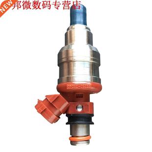 Toyota Runner 22RE Set 2.4L Injectoren Pickup