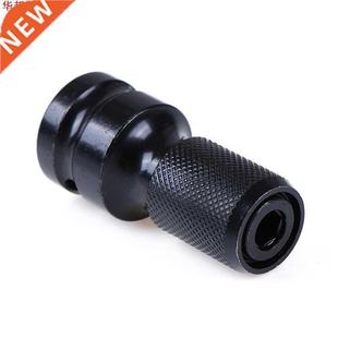 Socket Fem Inch CRV Square Adapter Black Hex