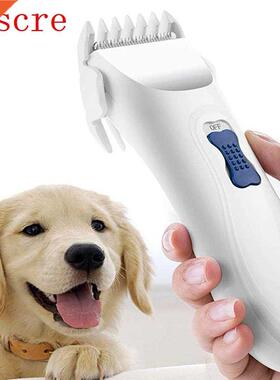 Pet Dog Hair Trimmer Animal Grooming Clippers Cat Cutter Mac