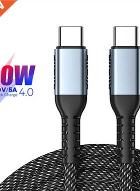 USB C To USB Type C Cable 100W 60W PD Fast Charger Cord Usb