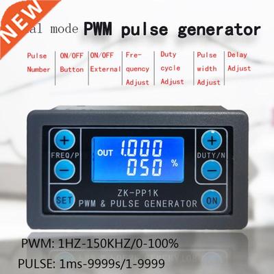 PWM Pulse Generator Frequency Duty Cycle Adjustable Module S