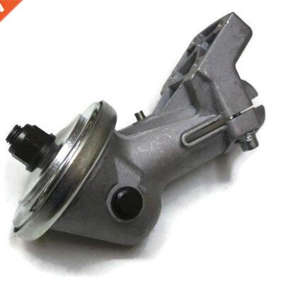 Gearbox Head Housing For Fs350 Fs400 Fs450 Fs480 Fine-Tuning