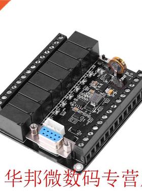 VBESTLIFE DC 24V PLC Regulator FX1N-20MR Industrial Control