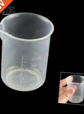 szs wholesale clear white plastic 50ml measuring cup beaker