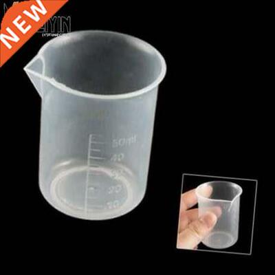 szs wholesale clear white plastic 50ml measuring cup beaker