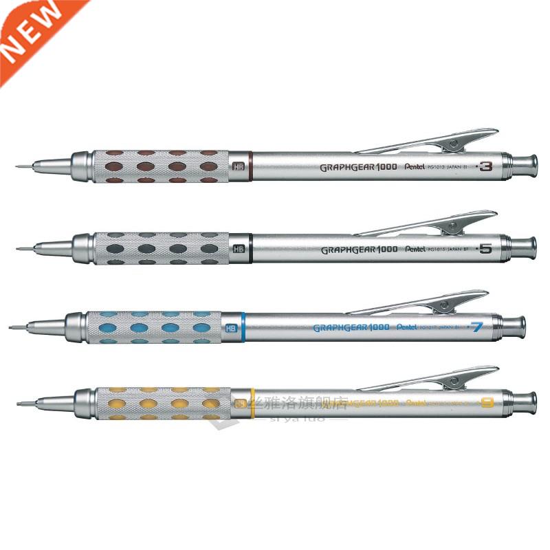 1 pc Pentel GRAPHGEAR 1000 Mechanical Drafting Pencil PG10