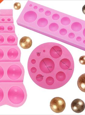 Reusable Hemisphere Pearl Ball Silicone Cake Mould Soap Fond