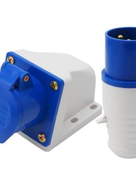 16 Amp 3 Pin Industrial Plug+Socket 220-250V Weatherproof IP
