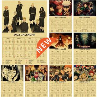 Poster Attack Note Calendar Tomie Death Anime Titan 2022