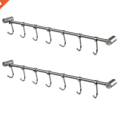 2X Kitchen Rail Rack Wall Mounted Utensil Hanging Rack Stain