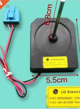 Applicable to LG two sides open door refrigerator motor 4681