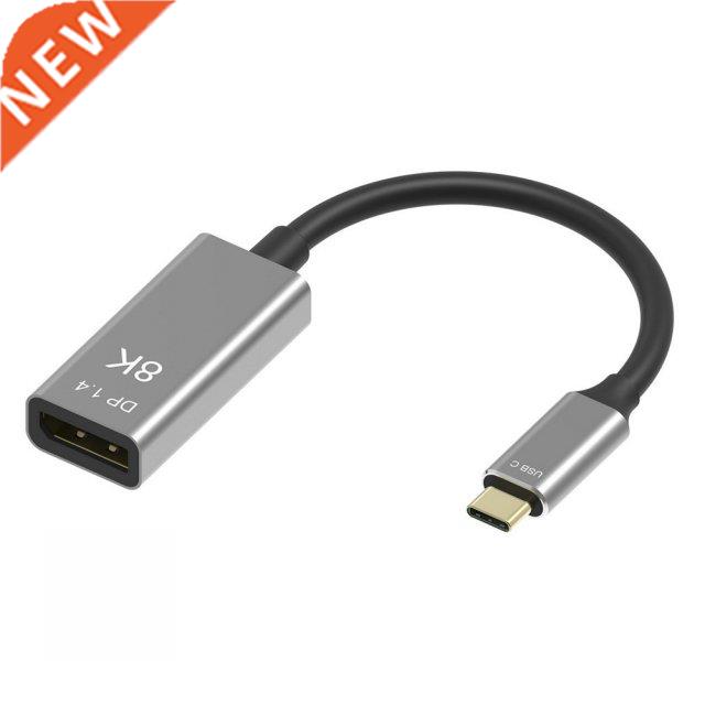 USB Type C to Displayport 1.4 Cable USB C Male to DP Female