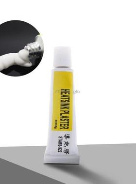 Thermal Silicone Adhesive Compound Glue Conductive Heatsink