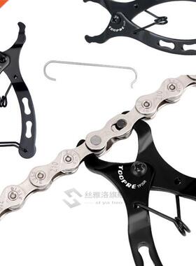 Bike Bicycle Chain Quick Link Plier Tool Link Remover Connec