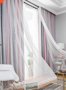 Colorful Double Layer Blackout Sheer Curtains Romantic Rainb