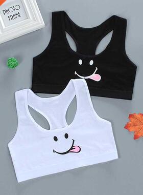 Gift Girl Bra 14 Teen Crop Top Underwear Vest Racerback Pube