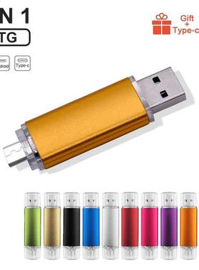 Custom Logo Colourful OTG USB Flash Drive Usb 2.0 Pen Drive