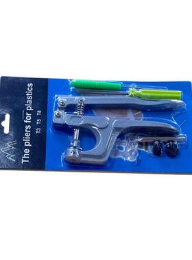 360 Sets T5 Plastic Snap Button with Snaps Pliers Tool Kit O