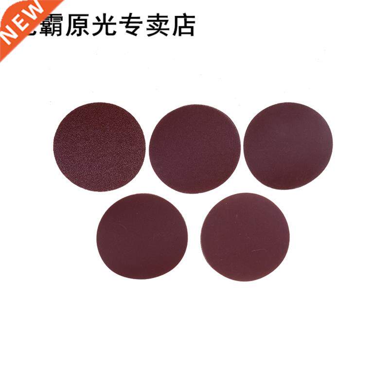 Practical 3inch(75mm) Sander Disc Sanding Polishing Pad Sand