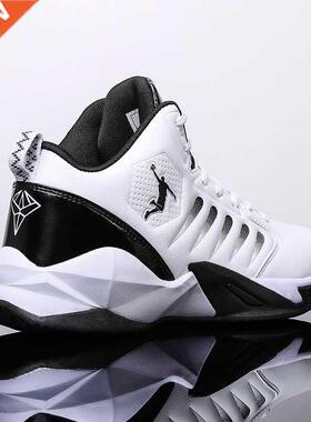 Men's Basketball Shoes Breathable Cushioning Non-Sli