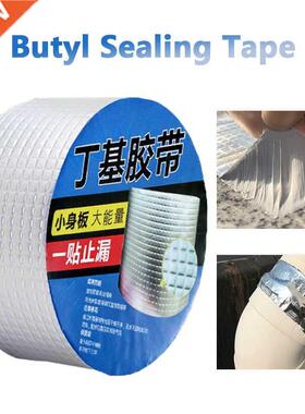 Super Waterproof Aluminium Foil Butyl Rubber Tape Adhesive