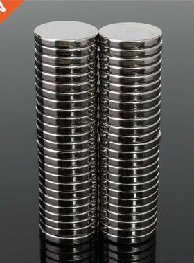 50pcs 20mm x 3mm N52 Strong Disc Rare-Earth Neodymium Magnet