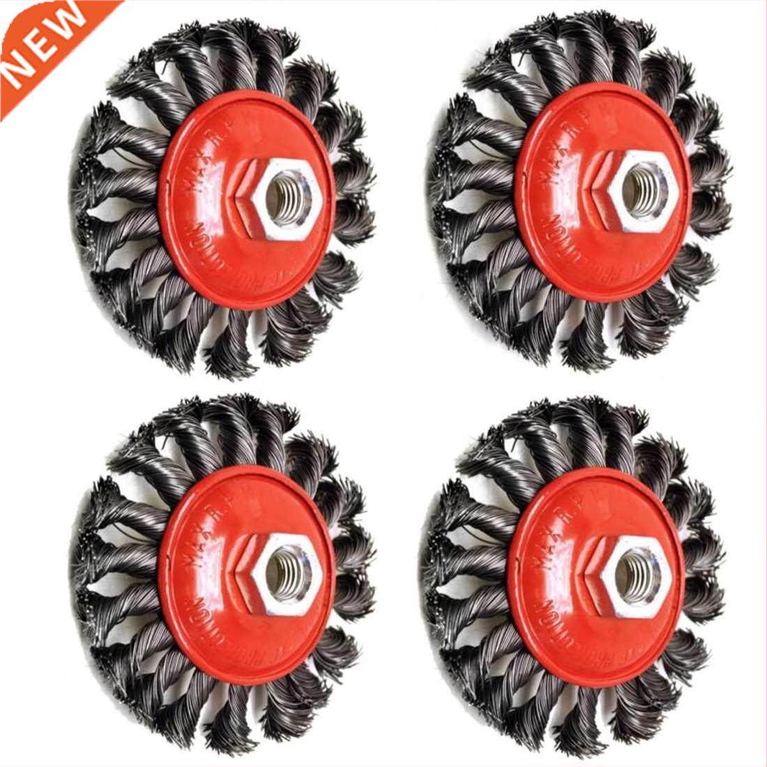 4 PCS 4inch 100mm Knotted Bench Steel Wire Brush Rust Remova