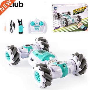 Roclub S-012 Watch Gesture Double Remote Control Cars Toy 2.