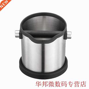 1800ml Silver Coffee Knock Box Practical Home Stainless Stee