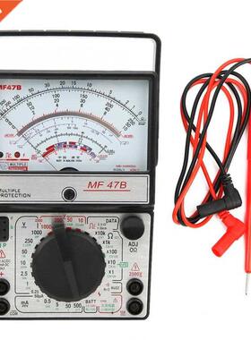 MF47B Digital Multimeter Multifunctional Digital Screen Mult