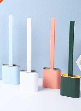 Toilet Brush Water Leak Proof With base Silicone Wc Flat Hea
