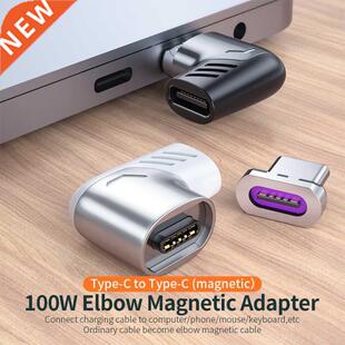 Essager 100W Magnetic USB Type C Adapter Type C Male To USB