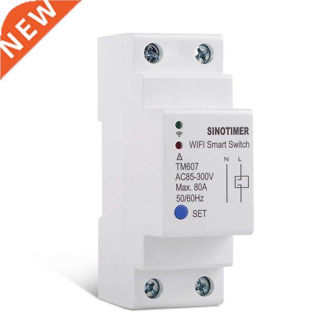 80a electric tuya app wireless remote control smart switch w