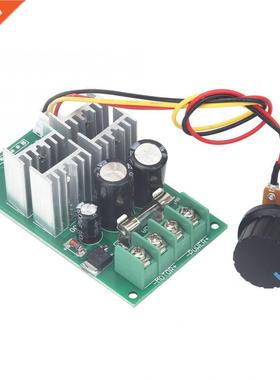 PWM DC Motor Speed Controller Support PLC Analog High Qualit