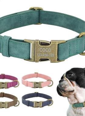 Personalized Dog ID Collar Customized Dogs Tag Collars With