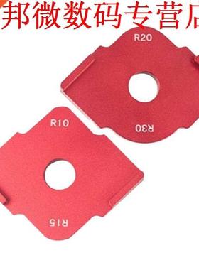 2pcs Filet R Hoek Arc Hoek Positionering Sjabloon Module voo