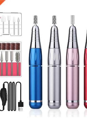 DJBS Electric Nail Drill Machine 30000 RPM Mill for Manicure