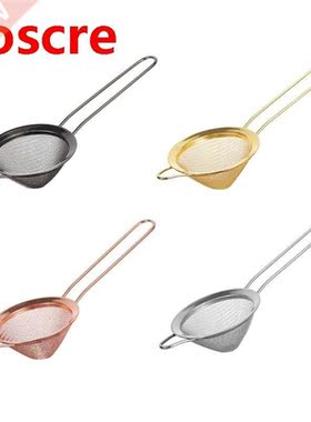 Stainless Steel Fine Mesh Conical Cocktail Filter Sieve for