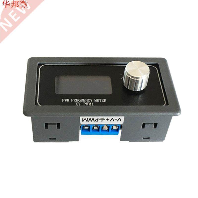 XY-PWM1 Module Générateur De Signaux PWM R&eac