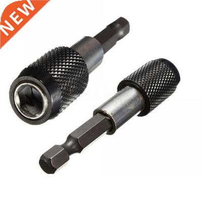 Electric Drill Bit Holder 60mm Magnetic Quick Release Screwd