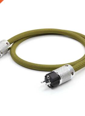 ONE pieces 8N OCC copper silver plted udio schuko power wi