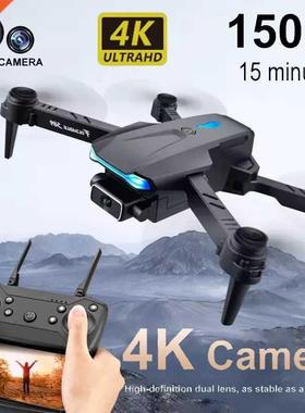S89 Pro Drone 4k profesional HD Dual Camera Visual Positioni
