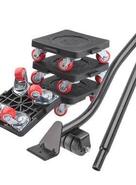 Professonal Furnture MoverTool Set Heavy Stuffs Transport