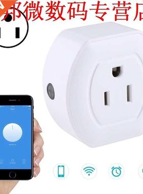 Plug WIFI Stopcontact 10A Timer Socket Werkt met Alexa &