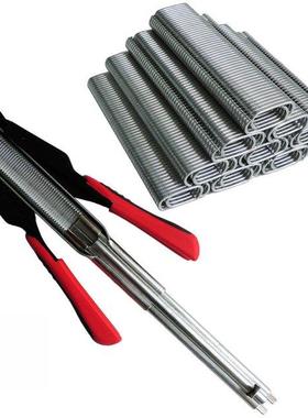 2500PCS Hog Ring Pliers Bird Chicken Mesh Cage Wire Fencing