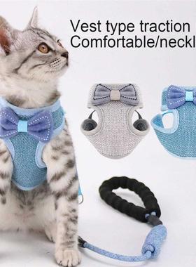 pet Soft Adjuable Dog Harness Ve Che rap Cat Bowknot